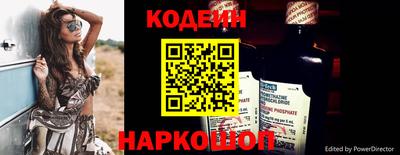 PSILOCYBIN Наро-Фоминск