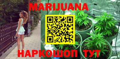 мефедрон Нарткала