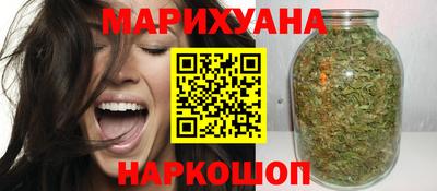 PSILOCYBIN Наро-Фоминск