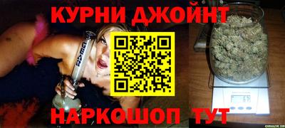 мефедрон Нарткала
