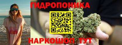 мефедрон Нарткала