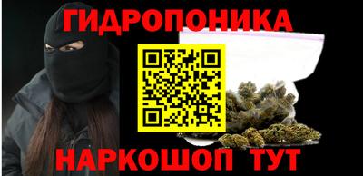 PSILOCYBIN Наро-Фоминск