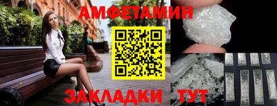 мефедрон Нарткала