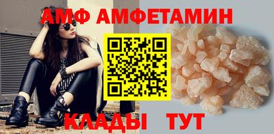 мефедрон Нарткала