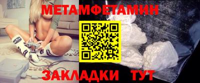 PSILOCYBIN Наро-Фоминск