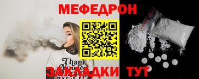PSILOCYBIN Наро-Фоминск